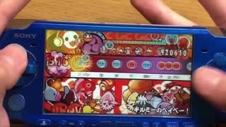 キルミーのベイベー！ 全良【太鼓の達人PSPDX】