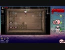 【生放送録画】The Binding of Isaac Repentance RTA 1:35:52