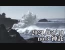 ショートサーキット出張版読み上げ動画6703