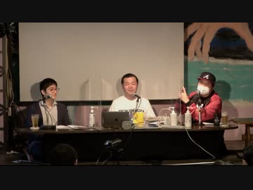 第174回アニメスタイルイベント アニメ様の1990年代 アニメ 動画 ニコニコ動画