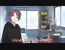 side ゆっくりリプレイ1