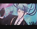 【MMDツイステ】ジェイドくんでキュートなカノジョ