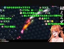 【スリザリオ】鉄砲玉プレイが上手すぎる桐生ココ会長【ホロライブ / 桐生ココ】