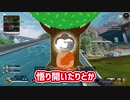 【ポムポム配信-前編】ポムポムプリンで悟りを開く男【LicK切り抜き動画】