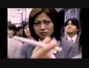 AC あなたのマナーを見てください｡「交差点の女」偏 15秒版・30秒版