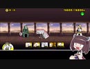 う　ん　こ　戊　辰　戦　争.mp5