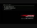 メタルギアソリッドPW part4 [VOICEROID実況]
