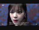 TWICE「Kura Kura」MV Member Making Video #Unit1