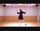 【りんご缶】乙女解剖【踊ってみた】