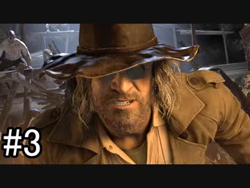 【実況】満身創痍のパパ、娘のためなら命がけ！【バイオハザード ヴィレッジ】part3