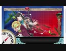 艦これ 2021春イベ【激突！ルンガ沖夜戦】 E3-1甲
