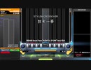 【IIDX】狂水一華 DPA FC