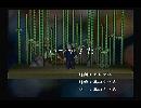 くまうた　（6001）　「いつかまた」　唄：嵐山クマ男