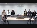 SixTONES ポテトフライバトル
