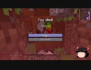 【minecraft】忙しい人のための Greg tech 6: Part 7【ゆっくり実況】
