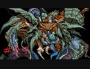 英雄伝説Ⅴ_海の檻歌(WindowsXp、Vista版)29
