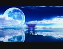 幻想的な世界に浸る、癒しの音楽【心を癒す睡眠BGM】