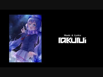 Star Jewel / rakurui feat. 音街ウナ