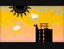初音ミク「懐かしいような失われていくような」MV