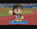 【パワプロ2020】大学生ドラフト縛りで優勝を目指す！ #8