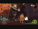 【KH2FM】過ぎ去りし思い出頼りに隠しED見る　Part2