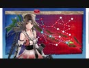 艦これ 2021春イベ【激突！ルンガ沖夜戦】 E3-3甲