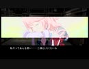 【女性実況】『テイルズオブグレイセスf』をゆるりと実況プレイ part49