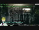 裏LoL中のゲーム内チャットの件について弁明する渋谷ハジメ（おまけつき）