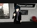 【鬼滅のMMD】冨岡さんでLamb.　（修正版）
