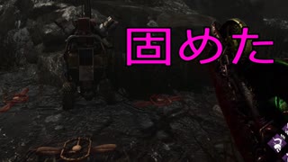 【DbD】これで回せないよね？【トラッパー】