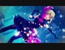 【MMDデレマス】Historia（フレデリカ）