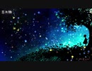 【NNIオリジナル】忘れ物