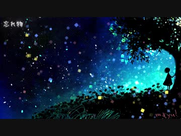 【NNIオリジナル】忘れ物