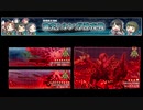 ［21春イベ］敏感ふと魚雷君(水偵型).E1-3