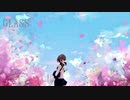 GLASS/AIきりたん