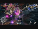 【MHR】二人でグダグダハンター生活【Part10後編】