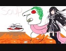 SOUPで悪魔と一緒にスープ作り！  Coefont実況プレイ