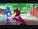 「ネイチャ怖いよ〜！」怯えるツインターボ師匠
