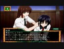 ニコ生PS2 グリーングリーンロマンティック版　第10話「おやじギャグは人生の縮図」枝理編