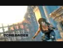 ライズ オブ ザ トゥームレイダーを実況いたします。 Part33