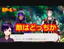 【ツイステ】小6男子みたいな声の私ですが、監督生になりました #213【ハッピービーンズデー2021】