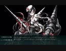 艦これ 2021 春イベ E3-3丙 白露型縛りで撃破