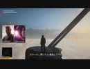 迫真HITMAN3部_暗殺の裏技_in_Dubai