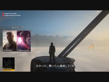 迫真HITMAN3部_暗殺の裏技_in_Dubai