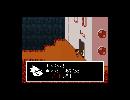 副背後の「UNDERTALE」　28本目