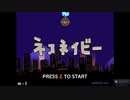 【VOICEROID】Re:私がSteamゲームを紹介したい！ Vol.1