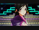 アイドルマスターシンデレラガールズ「Dream Chas(ing)er」  M@GIC☆（Ver. ドリームユニットキャンペーン）