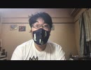 裸時の小ネタ