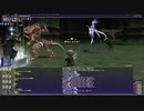 FF11　2021年5月　アンバスケード1章　　難易度やさしい　召喚ソロ
