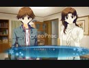ガチ初見のエロゲ実況【ホワイトアルバム2】part62